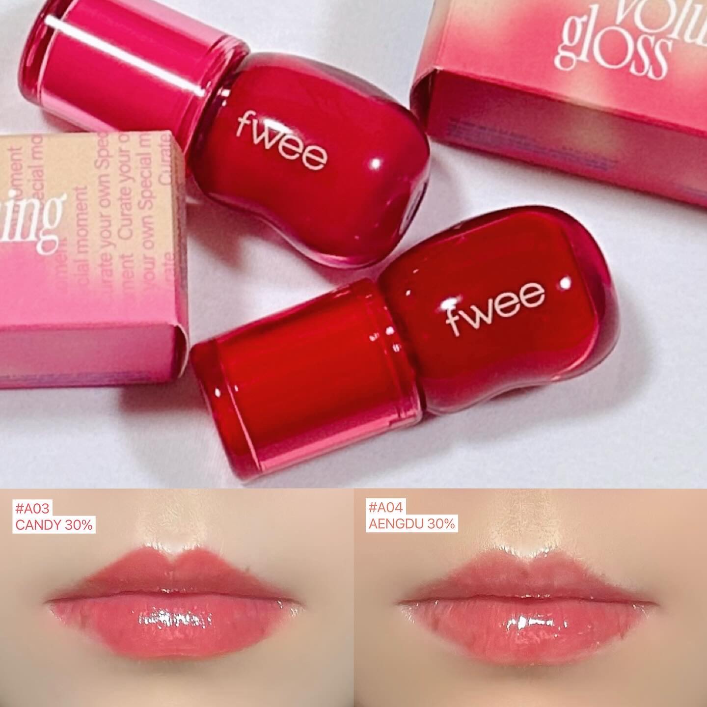 フィー 3Dボリューミンググロス/fwee/リップグロスを使ったクチコミ（2枚目）