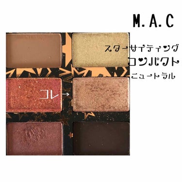 スモール アイシャドウ/M・A・C/パウダーアイシャドウを使ったクチコミ（3枚目）