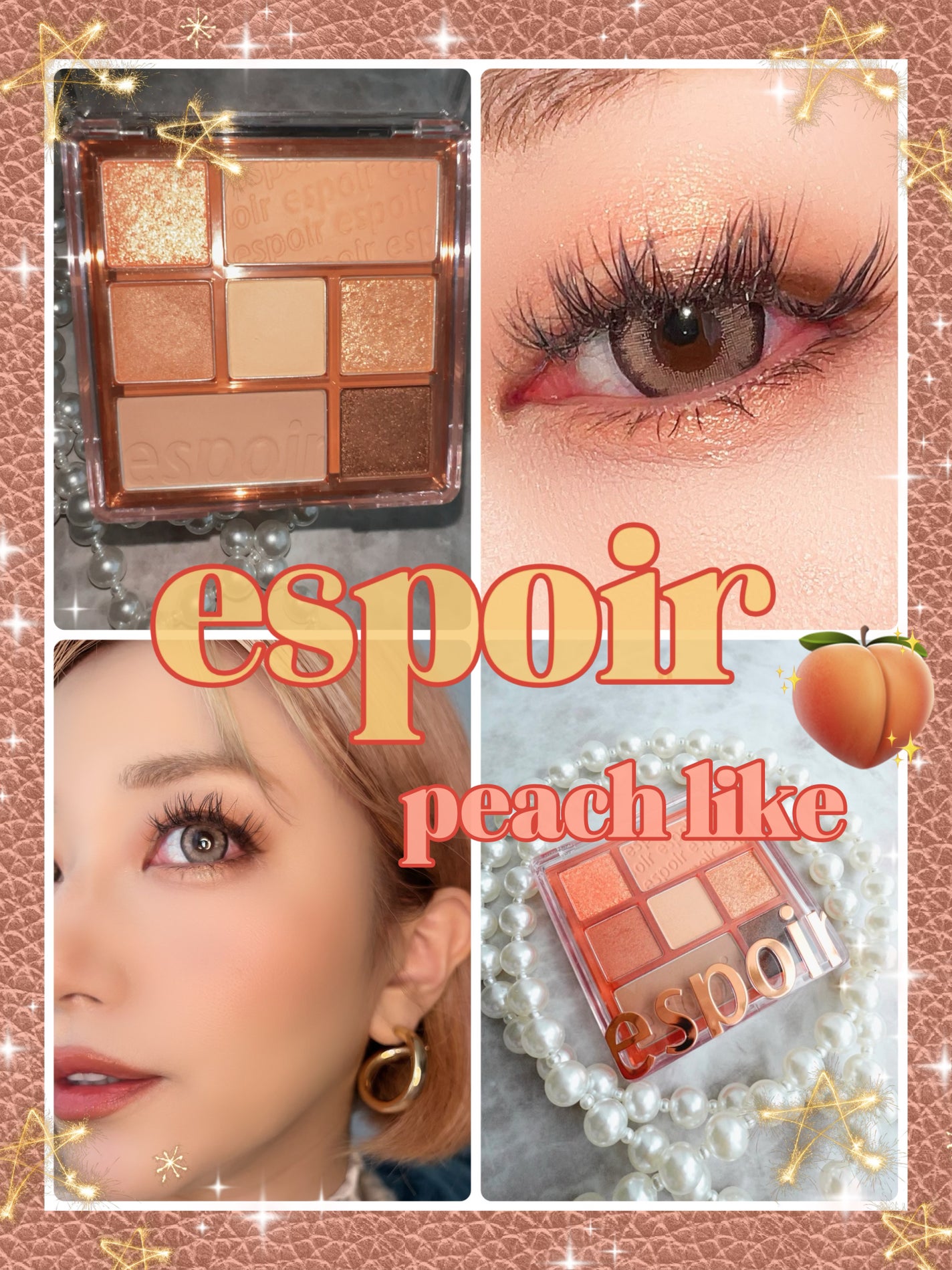 リアルアイパレット/espoir/マルチパレットを使ったクチコミ(1枚目)