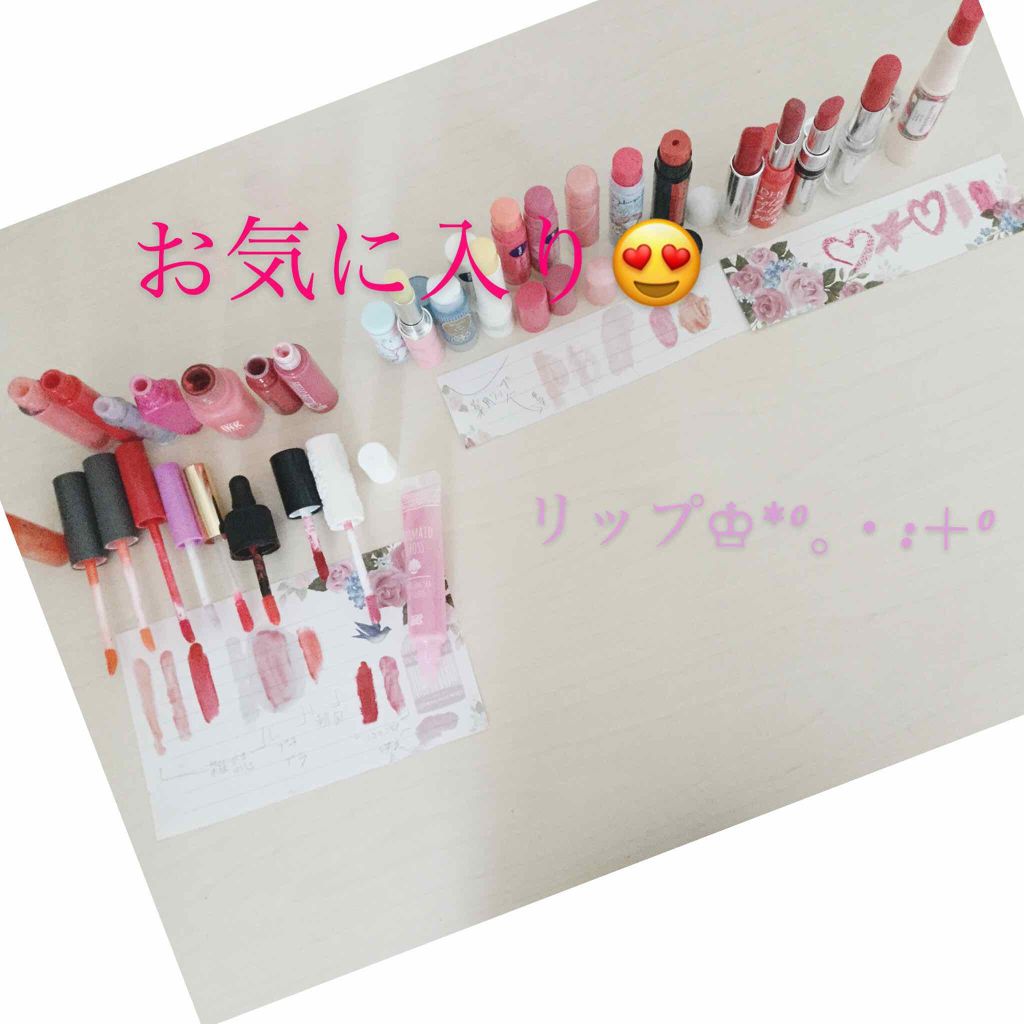 オペラ リップティント N/OPERA/リップティントを使ったクチコミ(1枚目)