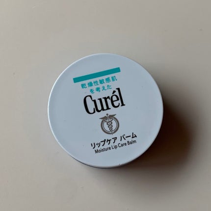 リップケア バーム/キュレル/リップバームを使ったクチコミ(1枚目)