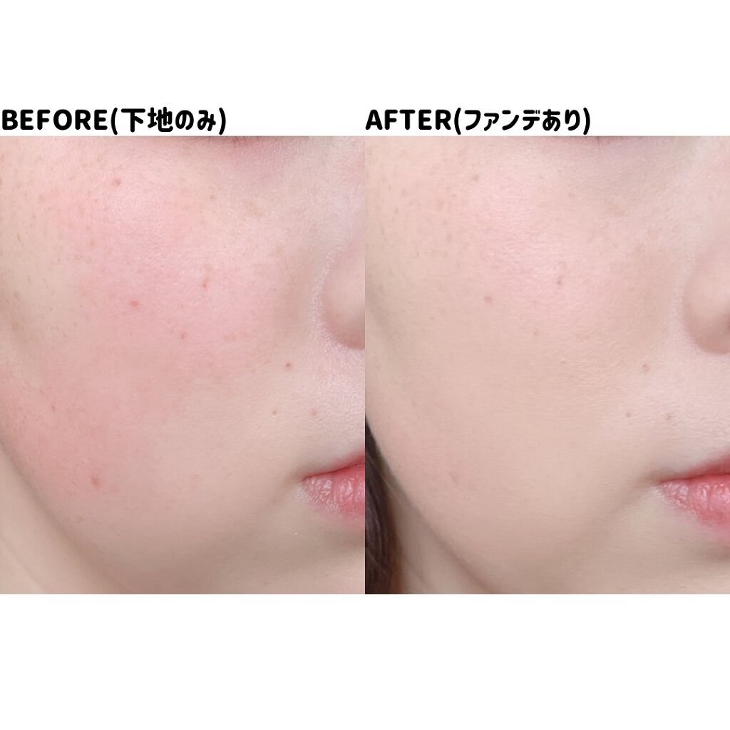 ナチュラルラディアント ロングウェアファンデーション/NARS/リキッドファンデーションを使ったクチコミ(5枚目)