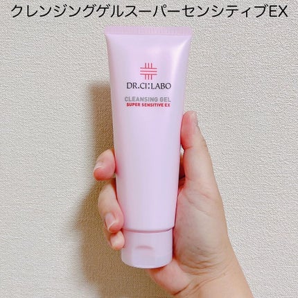 薬用アクアコラーゲンゲル スーパーセンシティブEX/ドクターシーラボⓇ/オールインワン化粧品を使ったクチコミ(2枚目)