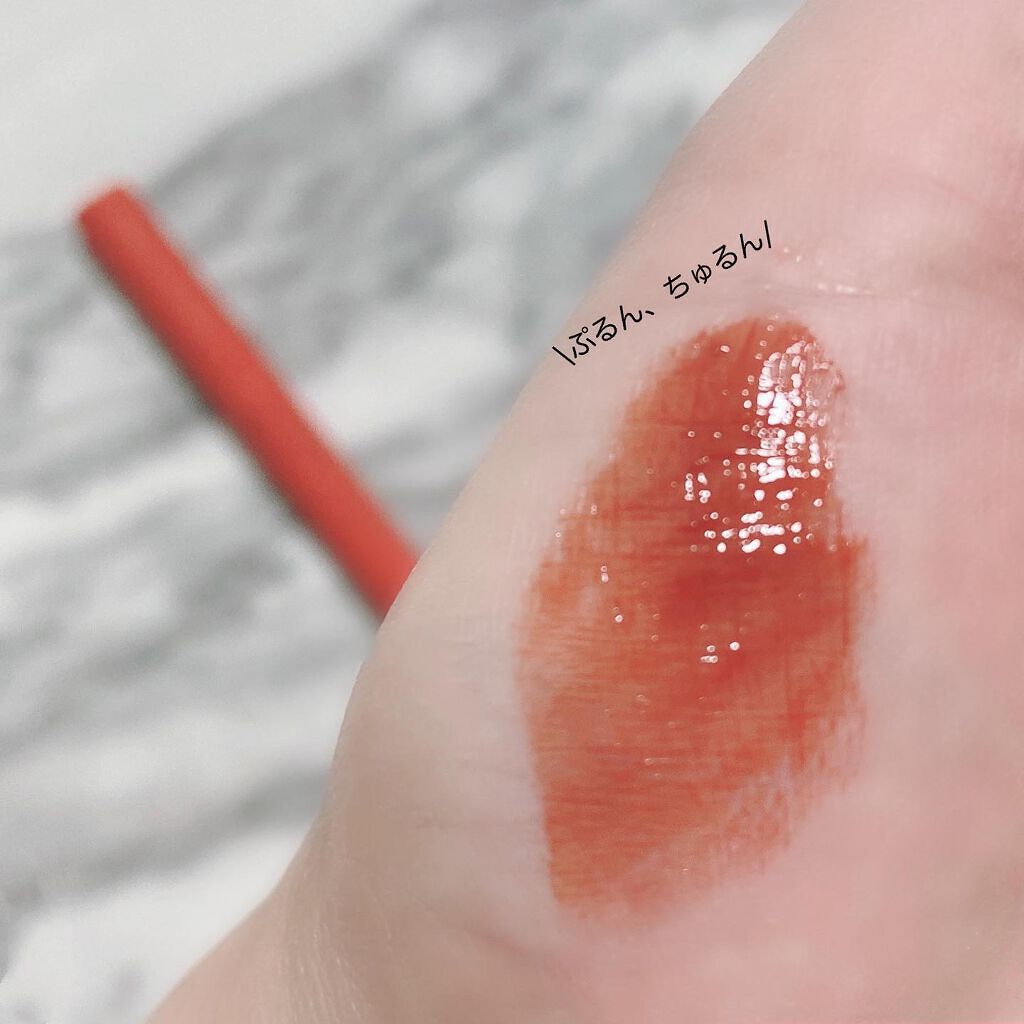 エテュセ リップエディション(プランパールージュ)ウォームスタイル/ettusais/口紅を使ったクチコミ(2枚目)