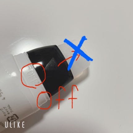 オーガニックフレグランスバストクリーム/MAPUTI/バスト・ヒップケアを使ったクチコミ(5枚目)