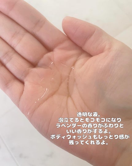 少年ファンタジーPICK! オーディッド クールライムアクネシャンプー /odiD/市販シャンプーを使ったクチコミ(6枚目)