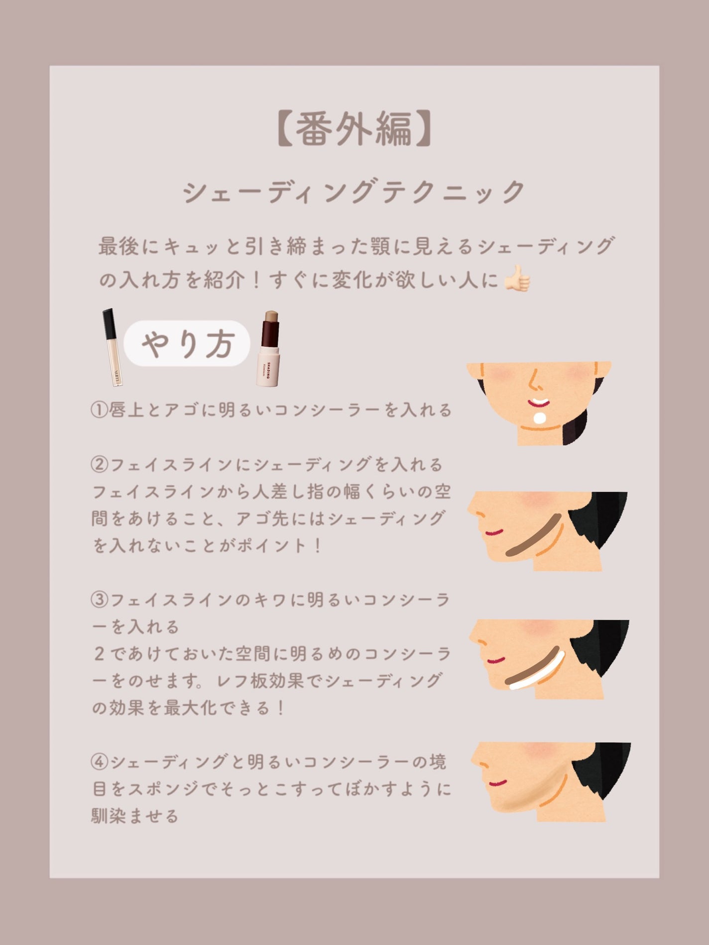 DHC メリロート/DHC/ボディサプリメントを使ったクチコミ(8枚目)