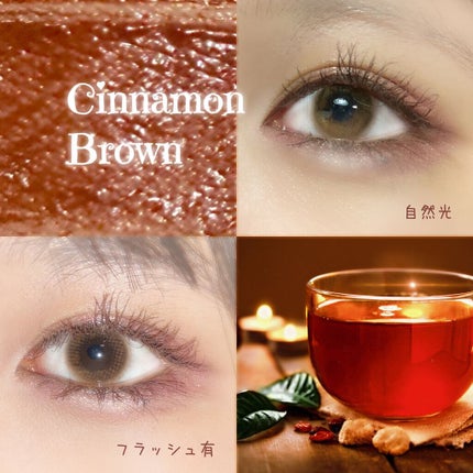 ラブ・ライナー オールラッシュマスク/ラブ・ライナー/マスカラを使ったクチコミ(4枚目)