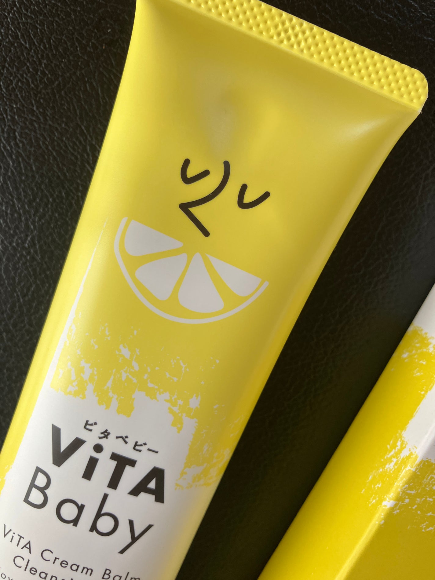 ViTAクリームバームクレンジングC/ViTABaby/クレンジングバームを使ったクチコミ(1枚目)