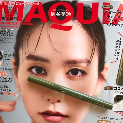 シルキーリキッドアイライナーWP/D-UP/リキッドアイライナーを使ったクチコミ(5枚目)