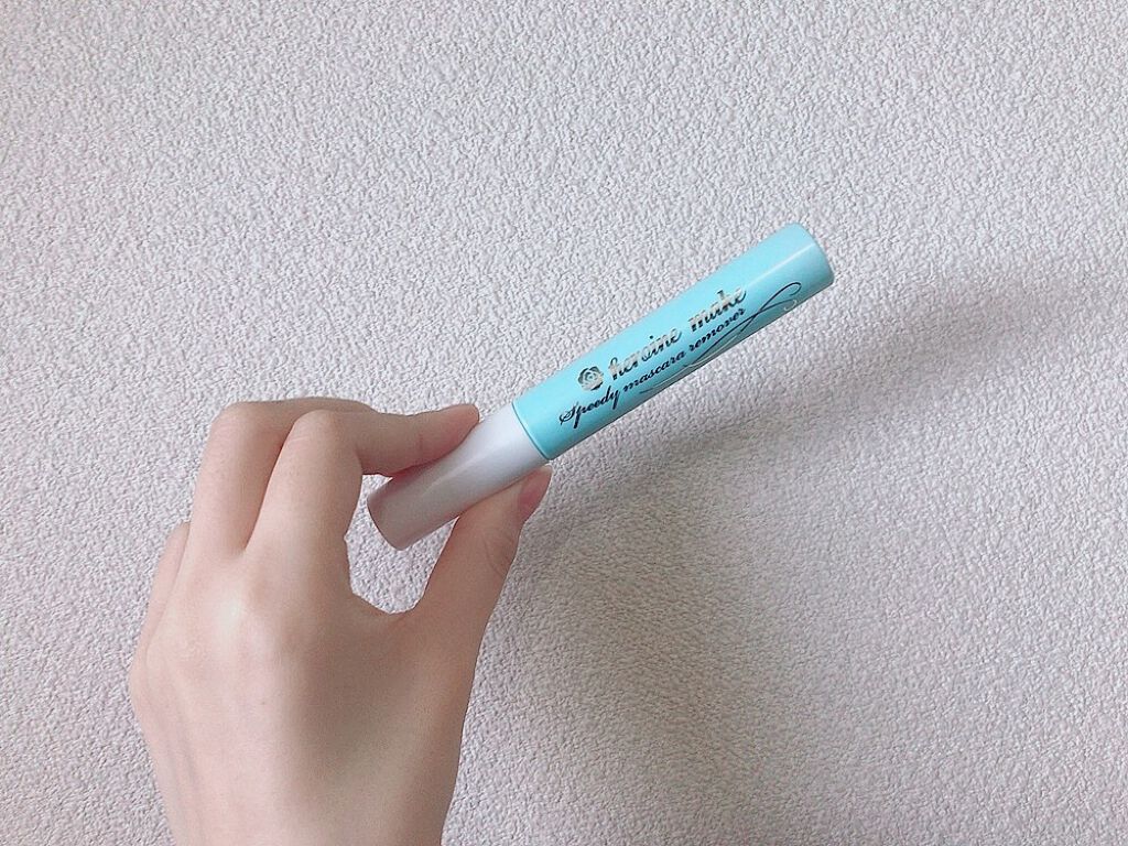 ヒロインメイクSP スピーディーマスカラリムーバー/ヒロインメイク/ポイントメイクリムーバーを使ったクチコミ(1枚目)