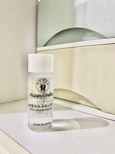 HappyLifeBio ハダキララのクチコミ「モチモチ肌になります。 潤いがあり、浸透力も優れていそうです。 とろみがあり、伸びが良い、美容.....」（1枚目）