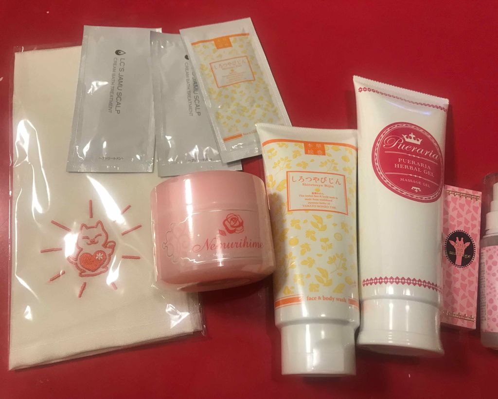 本草絵巻しろつやびじん 薩摩みかん/エルシーラブコスメ/洗顔フォームを使ったクチコミ(1枚目)