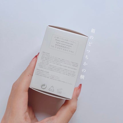 (旧)アンリミテッド ラスティング フルイド/shu uemura/リキッドファンデーションを使ったクチコミ(4枚目)