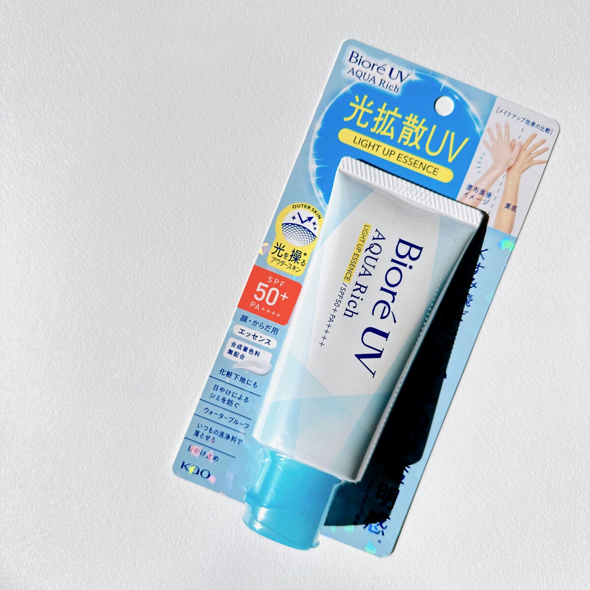 ビオレUV アクアリッチ ライトアップエッセンス/ビオレ/日焼け止めクリームを使ったクチコミ(5枚目)