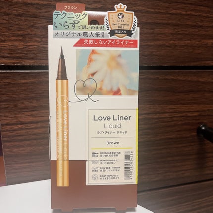 リキッドアイライナーR4/ラブ・ライナー/リキッドアイライナーを使ったクチコミ(1枚目)