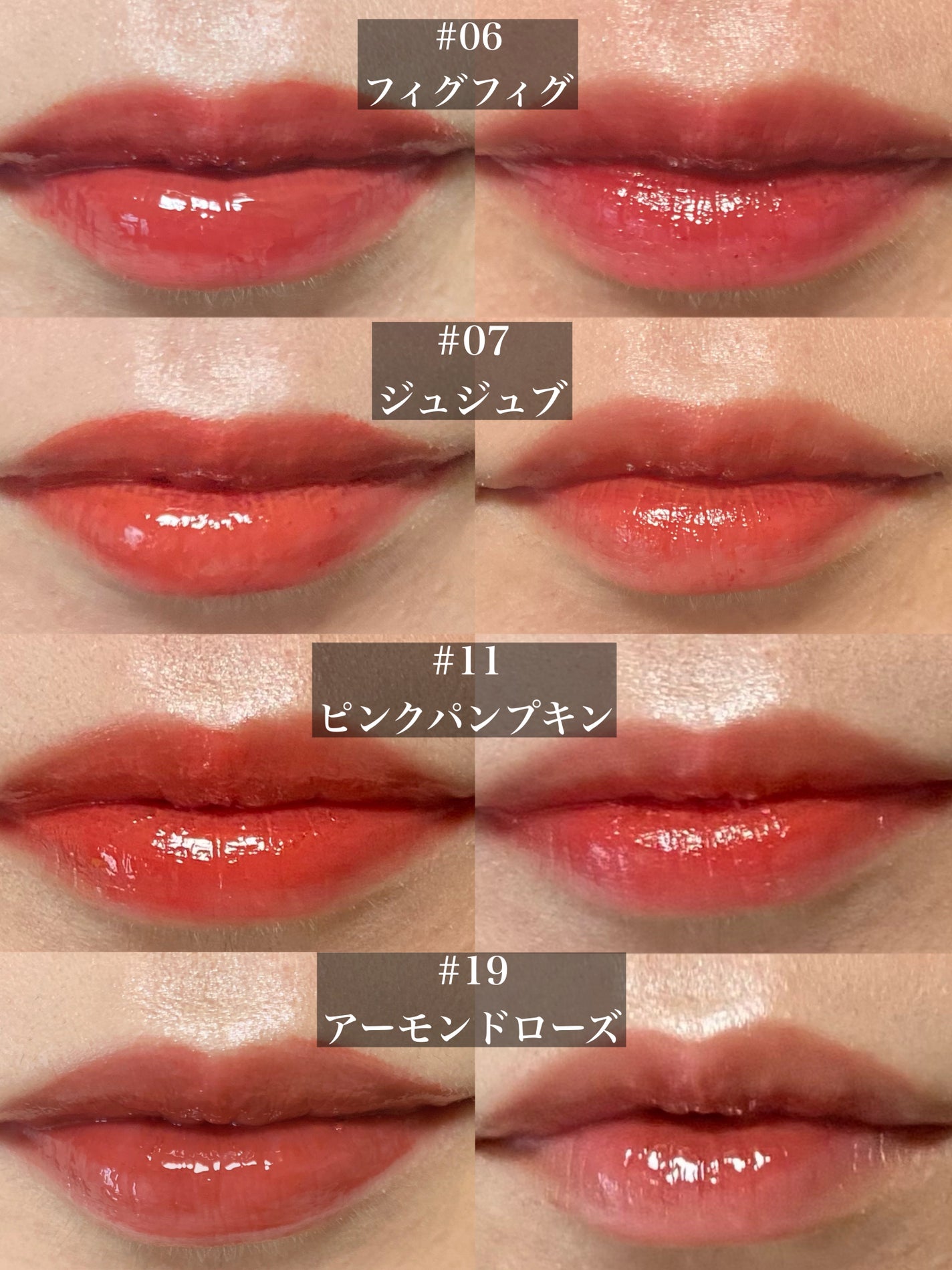 ジューシーラスティングティント/rom&nd/リップティントを使ったクチコミ(7枚目)