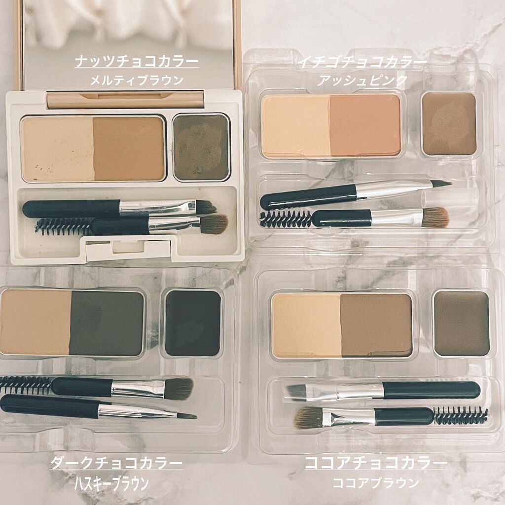 アイブロウキーパー/コフレドール/パウダーアイブロウを使ったクチコミ(2枚目)