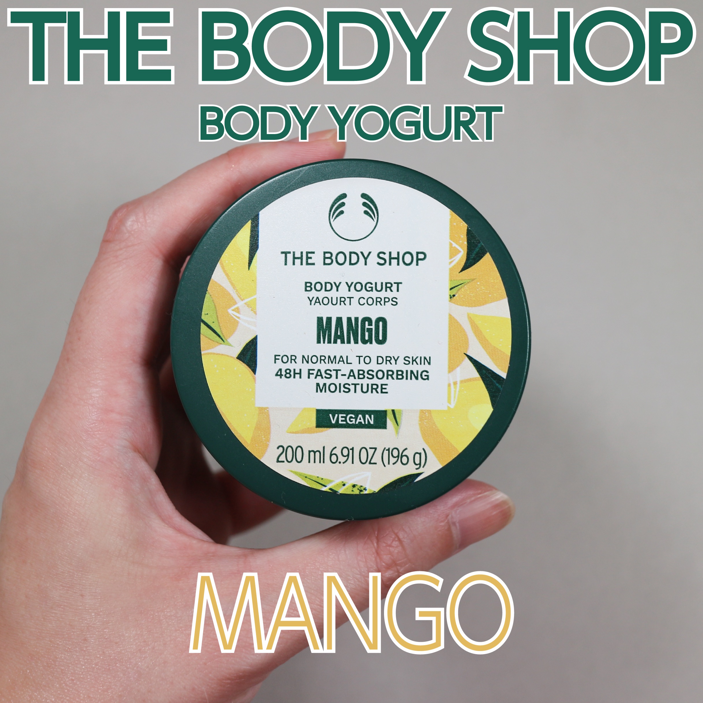ボディヨーグルト MG/THE BODY SHOP/ボディローションを使ったクチコミ（1枚目）