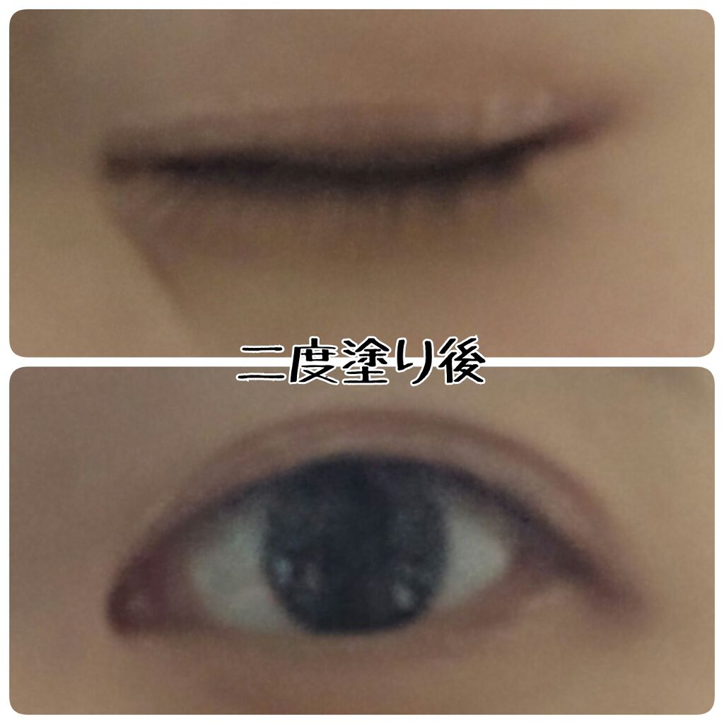 ãªãªã·ã ã¢ã€ãªããã¹ãã³ãã£ã«ã 		/D-UP/äºéãŸã¶ãçšã¢ã€ãã ã䜿ã£ãã¯ãã³ãïŒ3æç®ïŒ