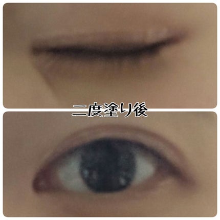 ãªãªã·ã ã¢ã€ãªããã¹ãã³ãã£ã«ã 		/D-UP/äºéãŸã¶ãçšã¢ã€ãã ã䜿ã£ãã¯ãã³ãïŒ3æç®ïŒ