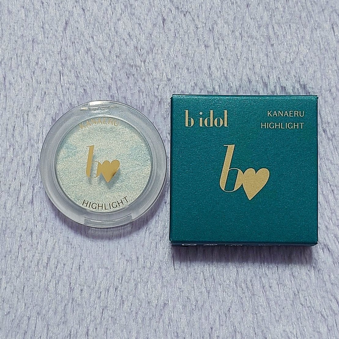叶えるハイライト/b idol/パウダーハイライトを使ったクチコミ（1枚目）