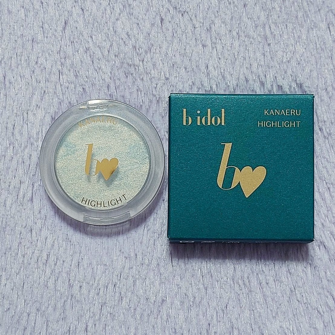 叶えるハイライト/b idol/パウダーハイライトを使ったクチコミ(1枚目)