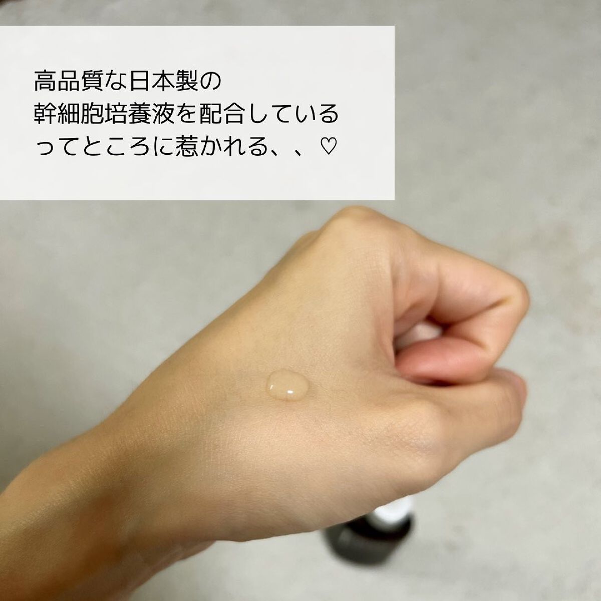 TOUCHブースターセラム/TOUCH/美容液を使ったクチコミ（3枚目）