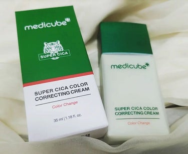 スーパーシカグリーントーンアップベース/MEDICUBE/化粧下地を使ったクチコミ（1枚目）