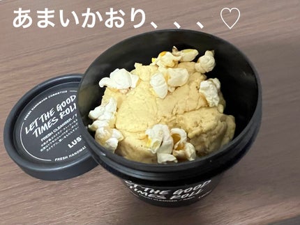 毎日が晩餐/ラッシュ/その他洗顔料を使ったクチコミ(1枚目)