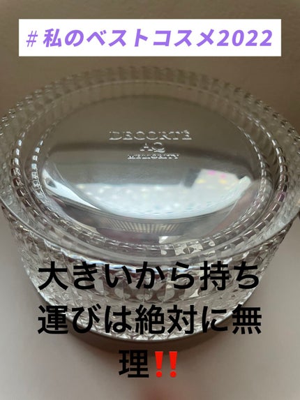 AQ ミリオリティ フェイスパウダー n 本体/DECORTÉ/ルースパウダーを使ったクチコミ(1枚目)