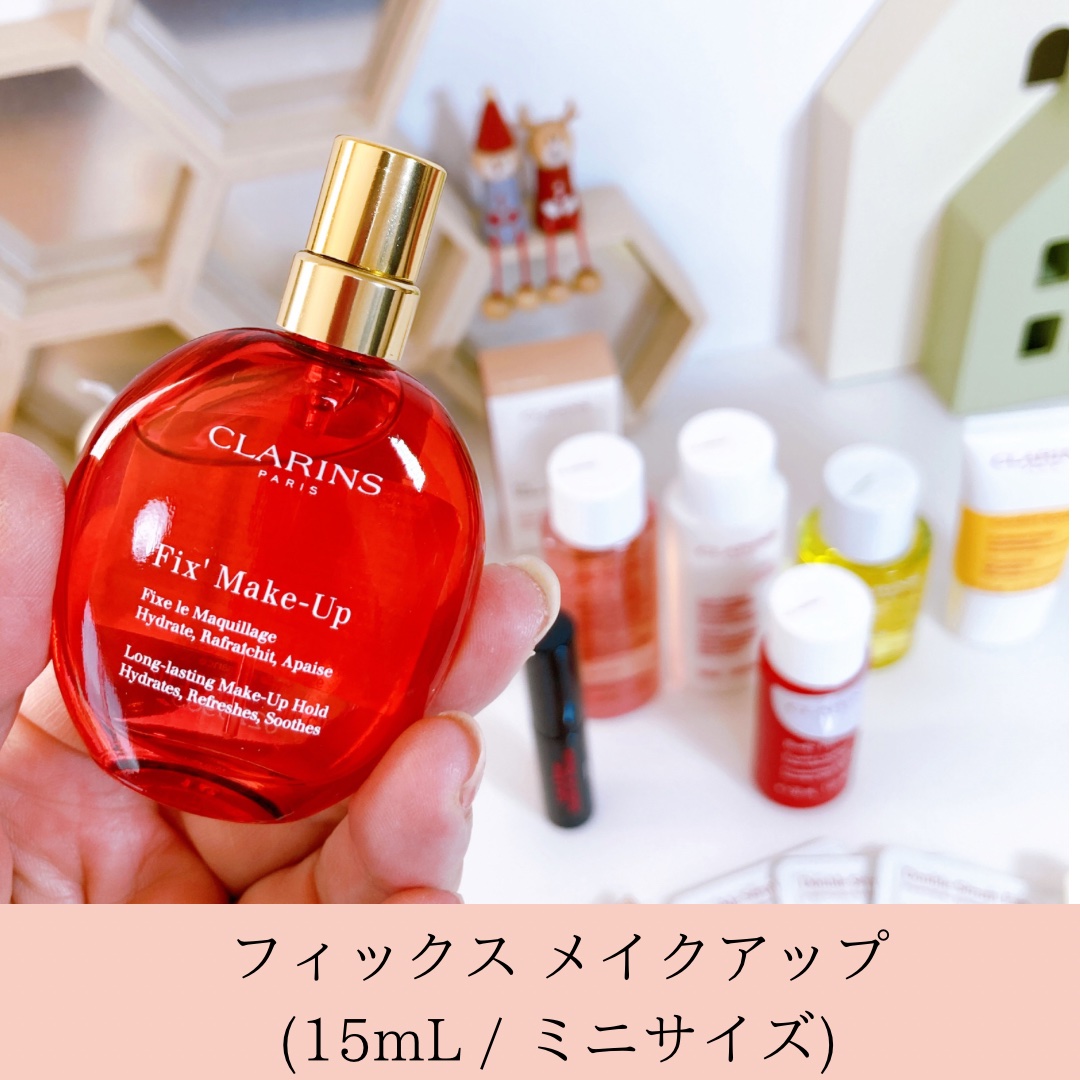 CLARINS お得な15点セット CLARINS お得な15点セット