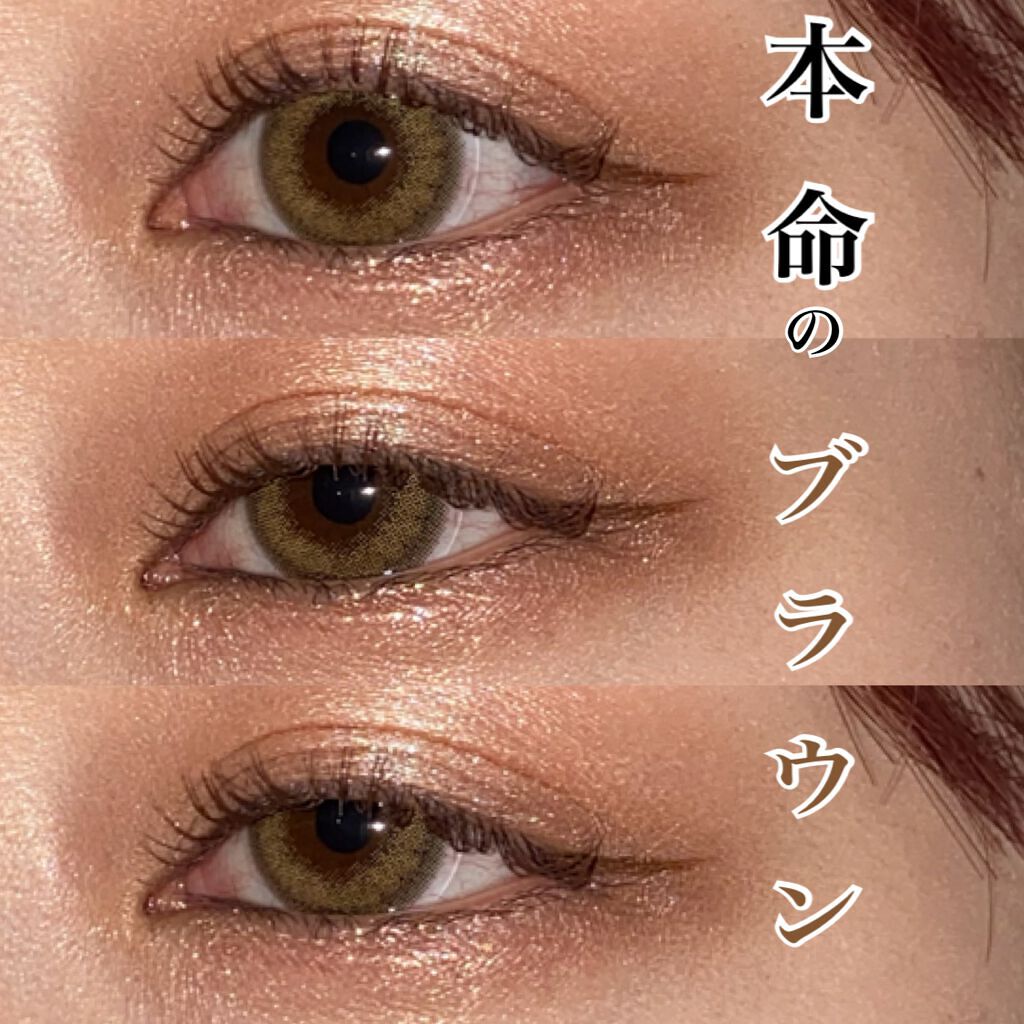 THE アイパレR/b idol/アイシャドウパレットを使ったクチコミ（1枚目）