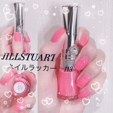 ネイルラッカー/JILL STUART/マニキュアを使ったクチコミ（1枚目）