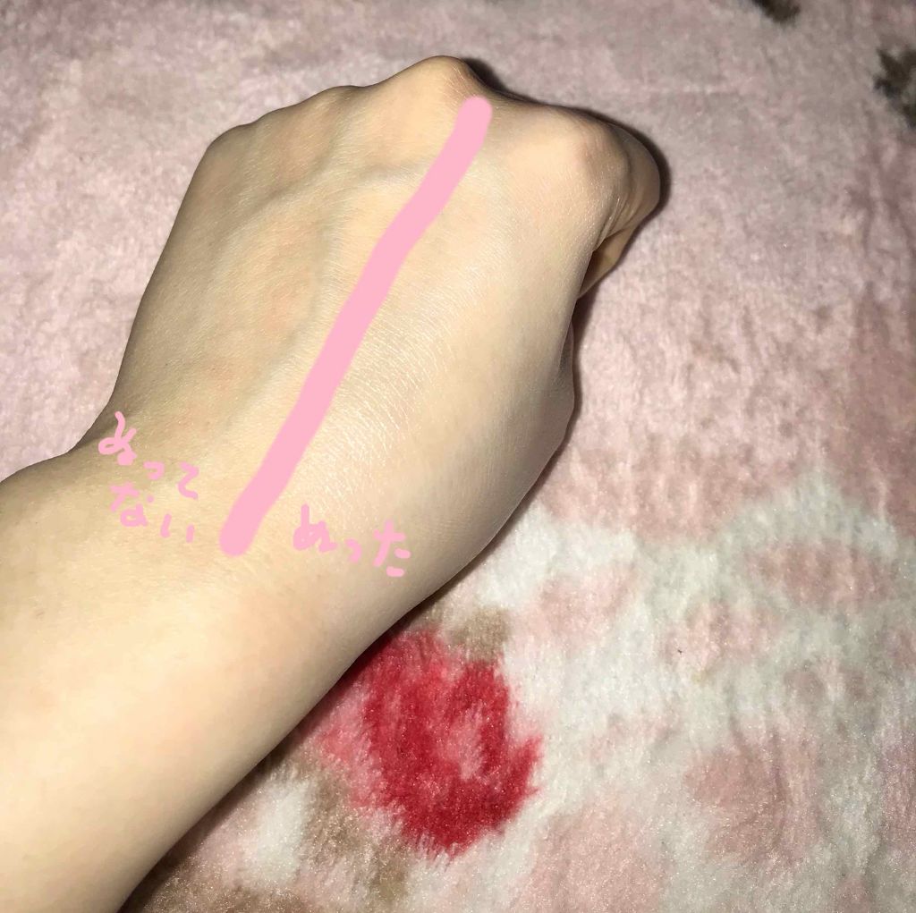 メーキャップ ベース クリーム/ちふれ/化粧下地を使ったクチコミ(3枚目)