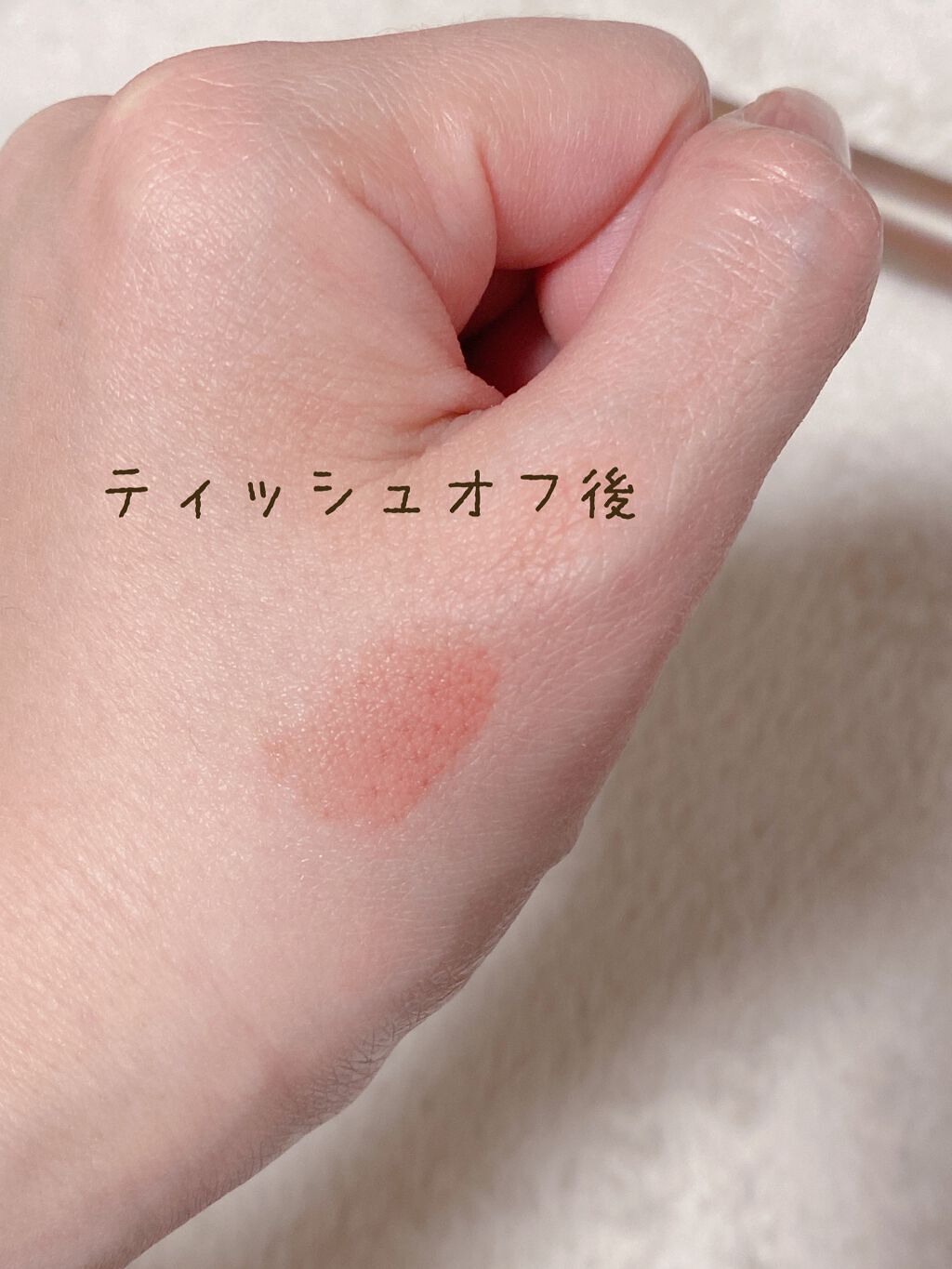 フルーツミラーリップグロス 07ハーフミルクティー/Joocyee/リップグロスを使ったクチコミ（3枚目）