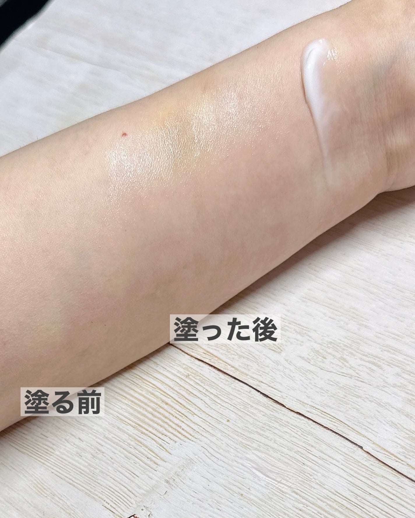 サミュ PHセンシティブクリーム/SAM'U/フェイスクリームを使ったクチコミ(6枚目)