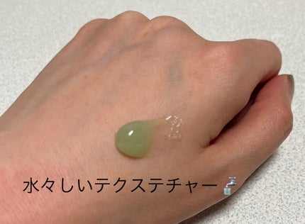 CICA クリーム/VT/フェイスクリームを使ったクチコミ(1枚目)