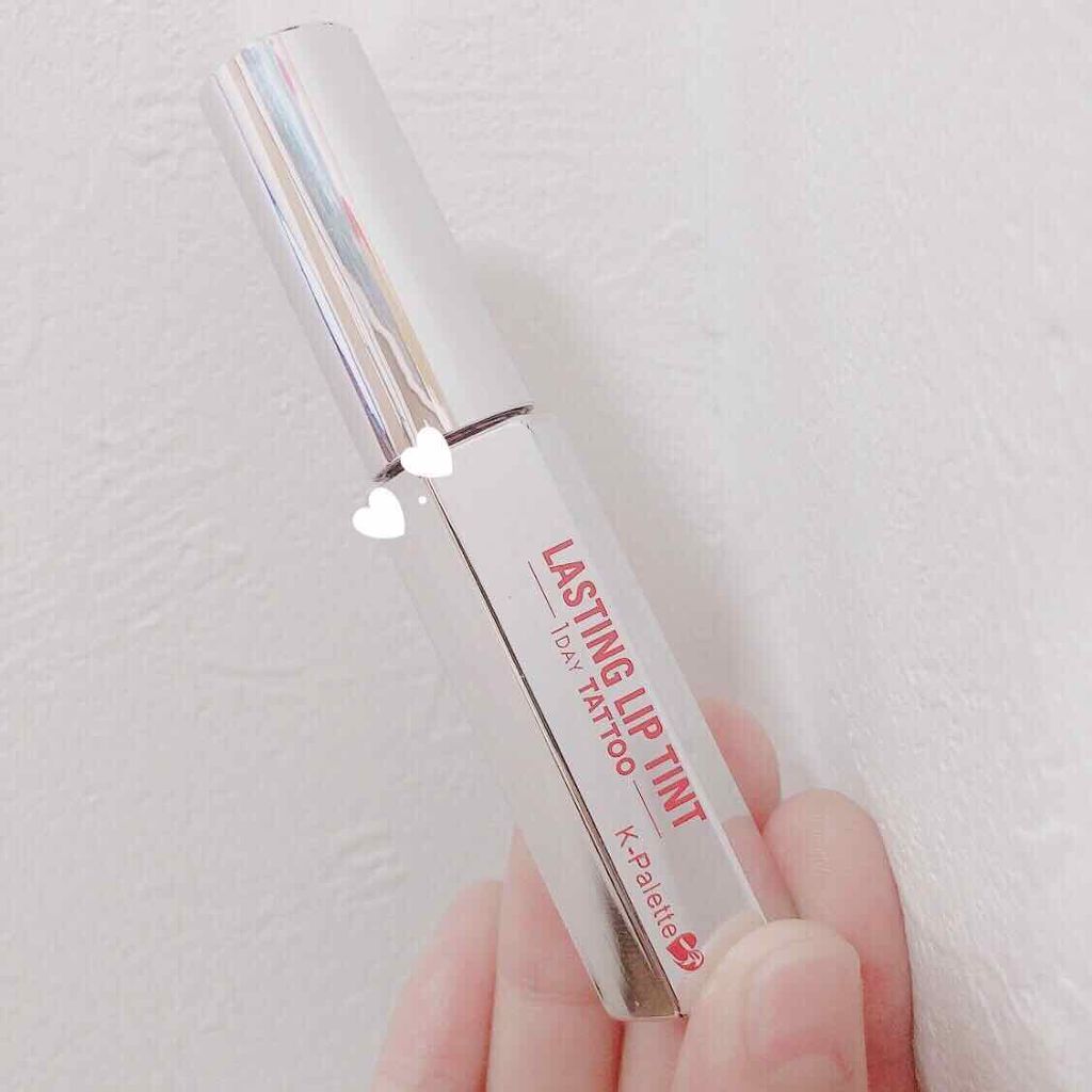 ラスティングリップティント/K-パレット/リップティントを使ったクチコミ(1枚目)