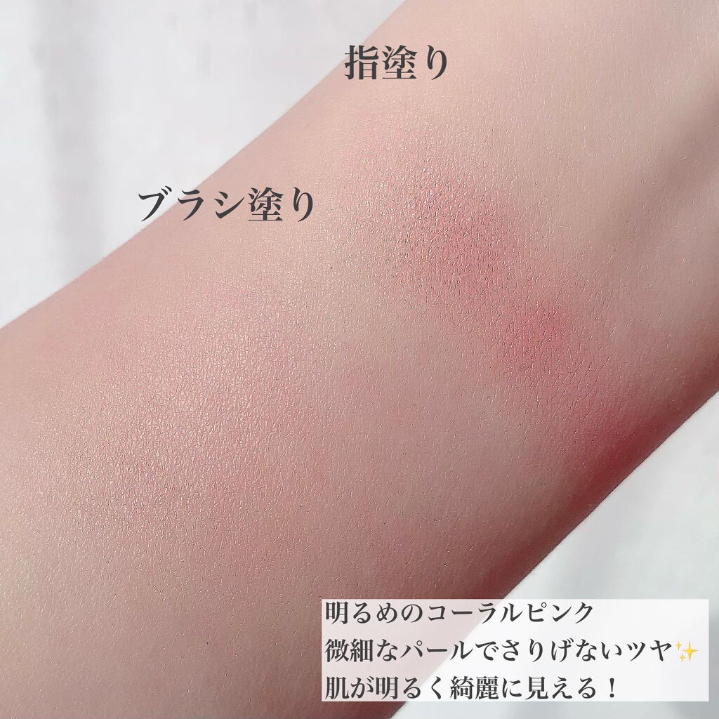 ブラッシュ カラー インフュージョン 14 WATERMELON/ローラ メルシエ/パウダーチークを使ったクチコミ（3枚目）