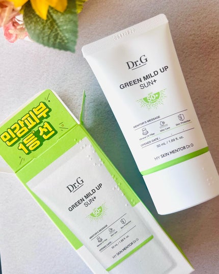 グリーンマイルドアップサンプラス/Dr.G/日焼け止めクリームを使ったクチコミ(1枚目)