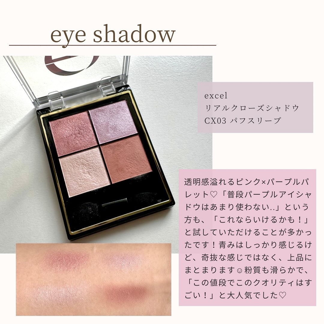 RMK リクイド リップカラー/RMK/口紅を使ったクチコミ（3枚目）