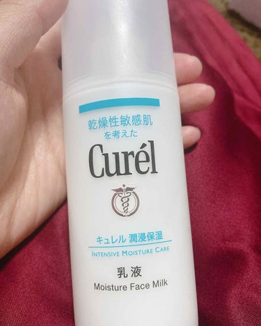 購入品🤲💕

Curelの乳液を初めて買ってみました！
肌に優しいイメージをずっと持っていて
顔用の日焼け止めを去年の夏からCurel
に変えたので、乳液も試してみました！

とにかく乾燥肌で、最近はマ