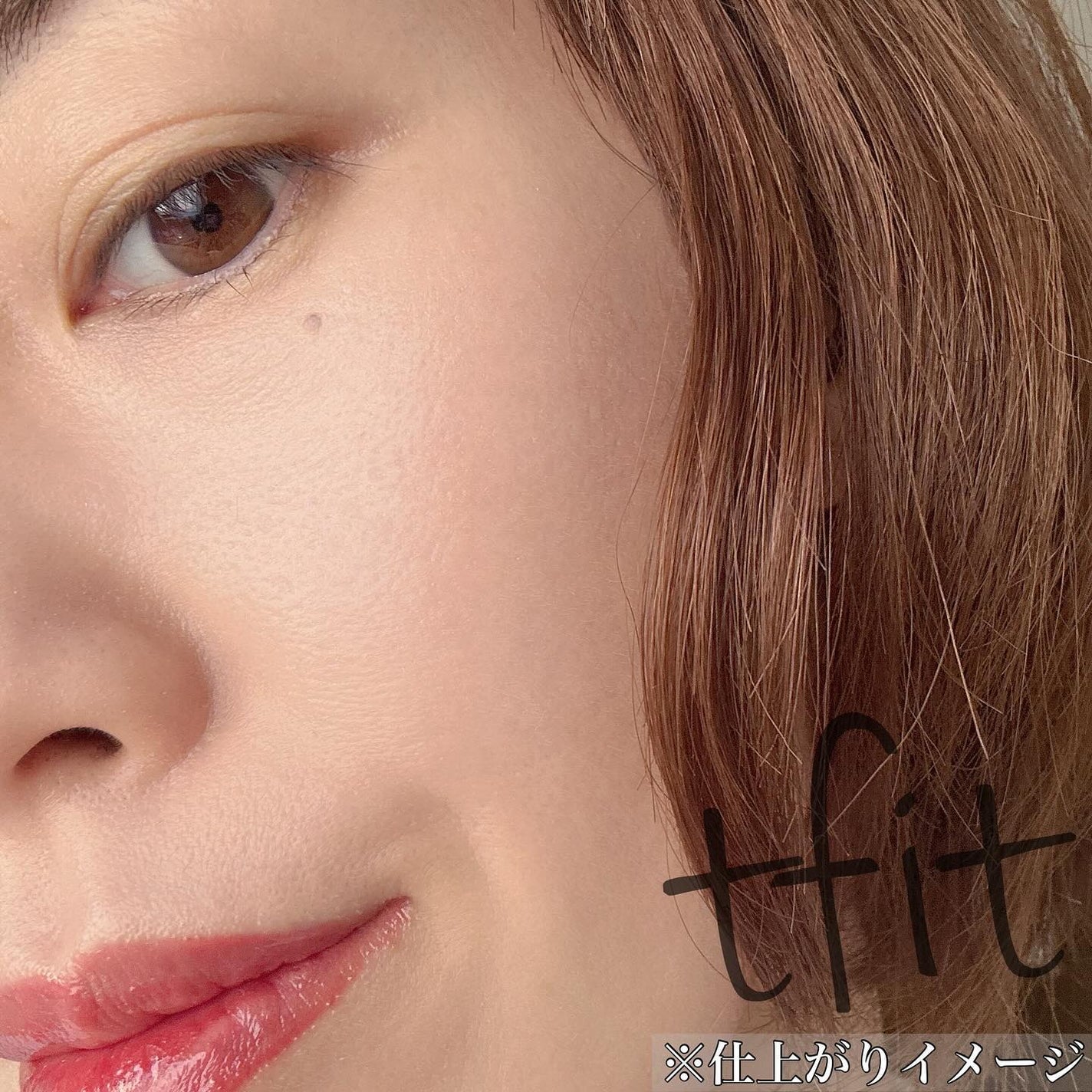 ラディアンスフィットセラムファンデーション/TFIT/リキッドファンデーションを使ったクチコミ(5枚目)