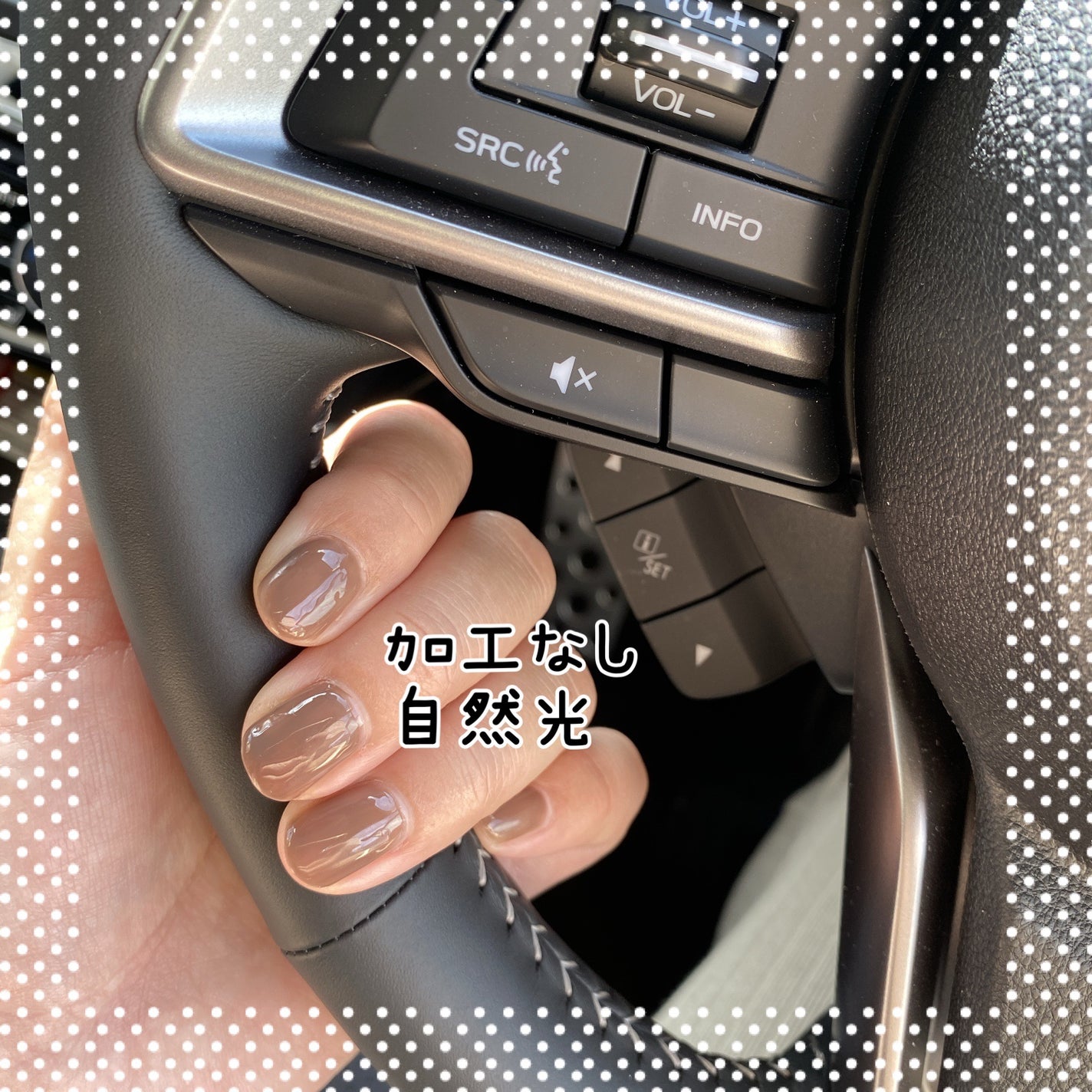 ウィークリージェル/HOMEI/ジェルネイルを使ったクチコミ(4枚目)