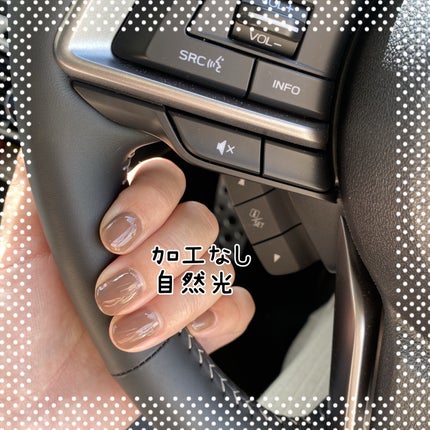 ウィークリージェル/HOMEI/ジェルネイルを使ったクチコミ(4枚目)