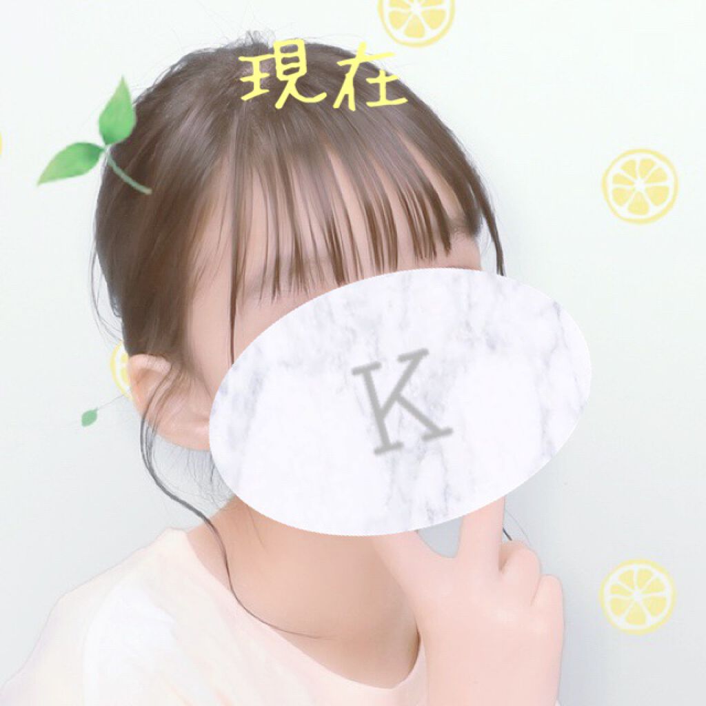 ストレートヘアアイロン/SALONIA/ストレートアイロンを使ったクチコミ（3枚目）