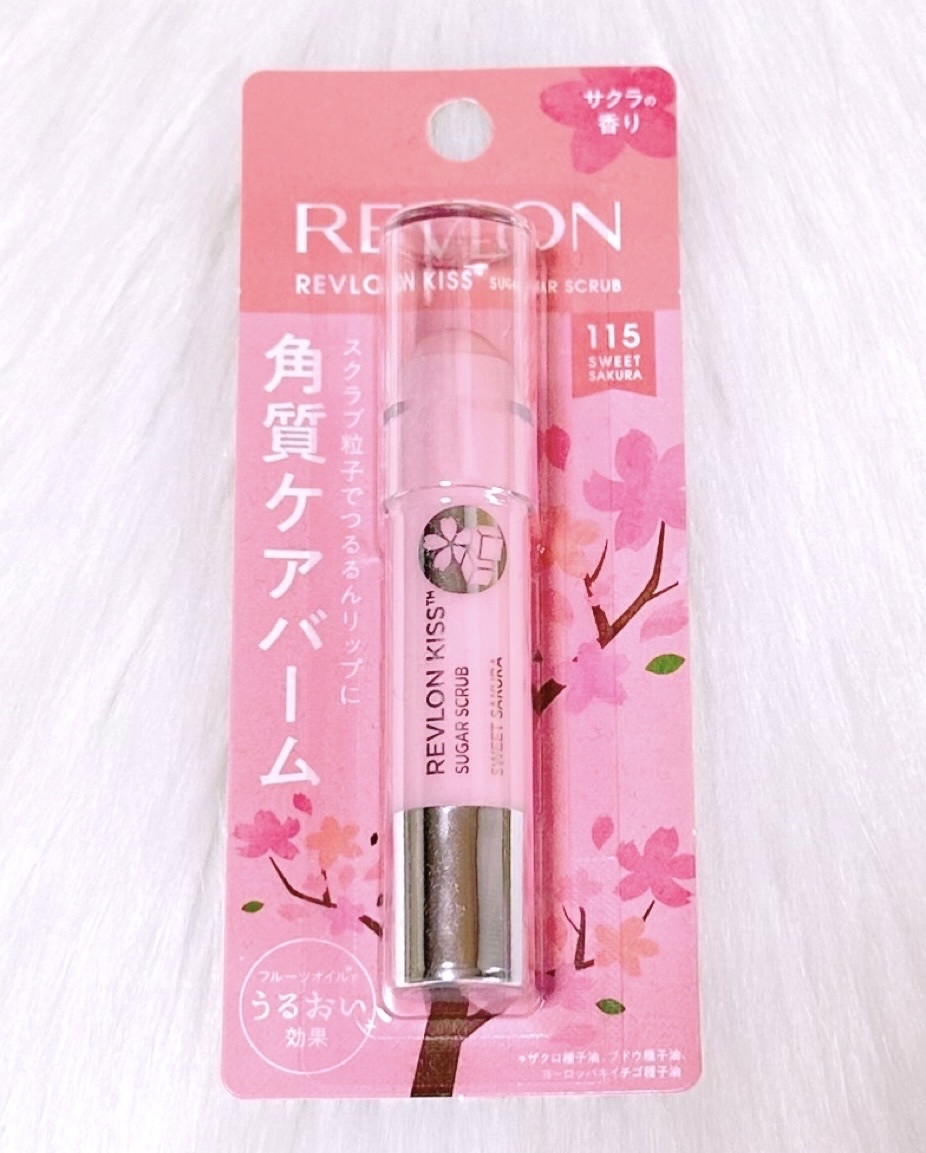 レブロン キス シュガー スクラブ/REVLON/リップスクラブを使ったクチコミ（1枚目）