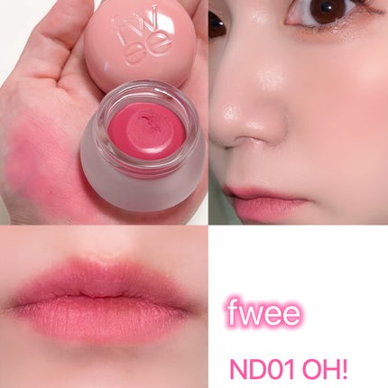 フィー リップアンドチーク ブラーリープリンポット/fwee/口紅を使ったクチコミ(3枚目)