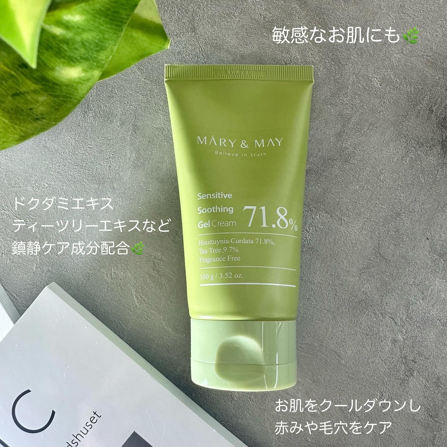 Idebenone＋Blackberry complex serum/MARY&MAY/美容液を使ったクチコミ（3枚目）